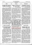 1993-12-08-ABC